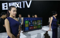 TV 缯Աǲɢ粨